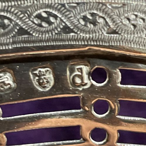 SUPERB GEORGE III PIERCED SILVER BASKET BY PHILIP FREEMAN LONDON 1779 - ADDITIONAL PHOTO 7