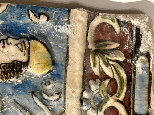PAIR OF 19TH C PERSIAN EARTEHWARE POLYCHROME GLAZED FRIEZE TILES - ADDITIONAL PHOTO 5