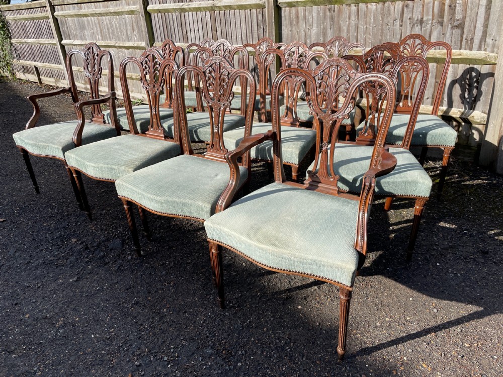 Set of 12  Hepplewhite Style Mahogany  Dining chairs  View III