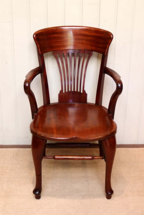 Mahogany Office Chair
