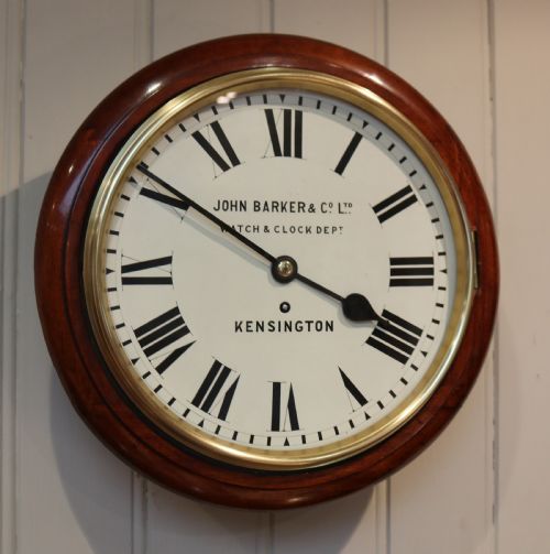 Mahogany Fusee Dial Clock