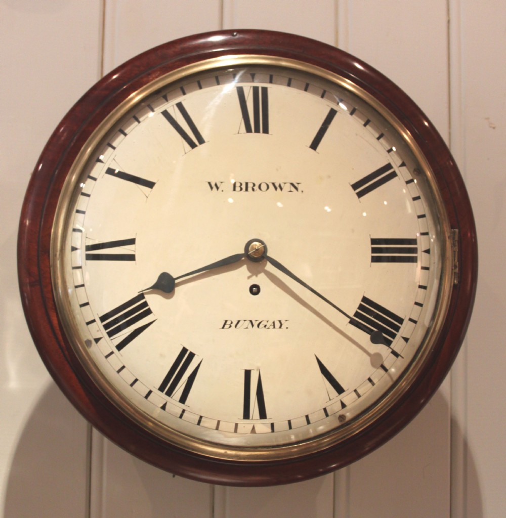 Mahogany Convex Dial Clock