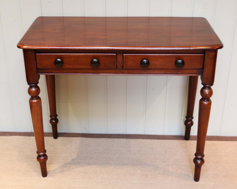 Late 19th Century Mahogany Side Table 