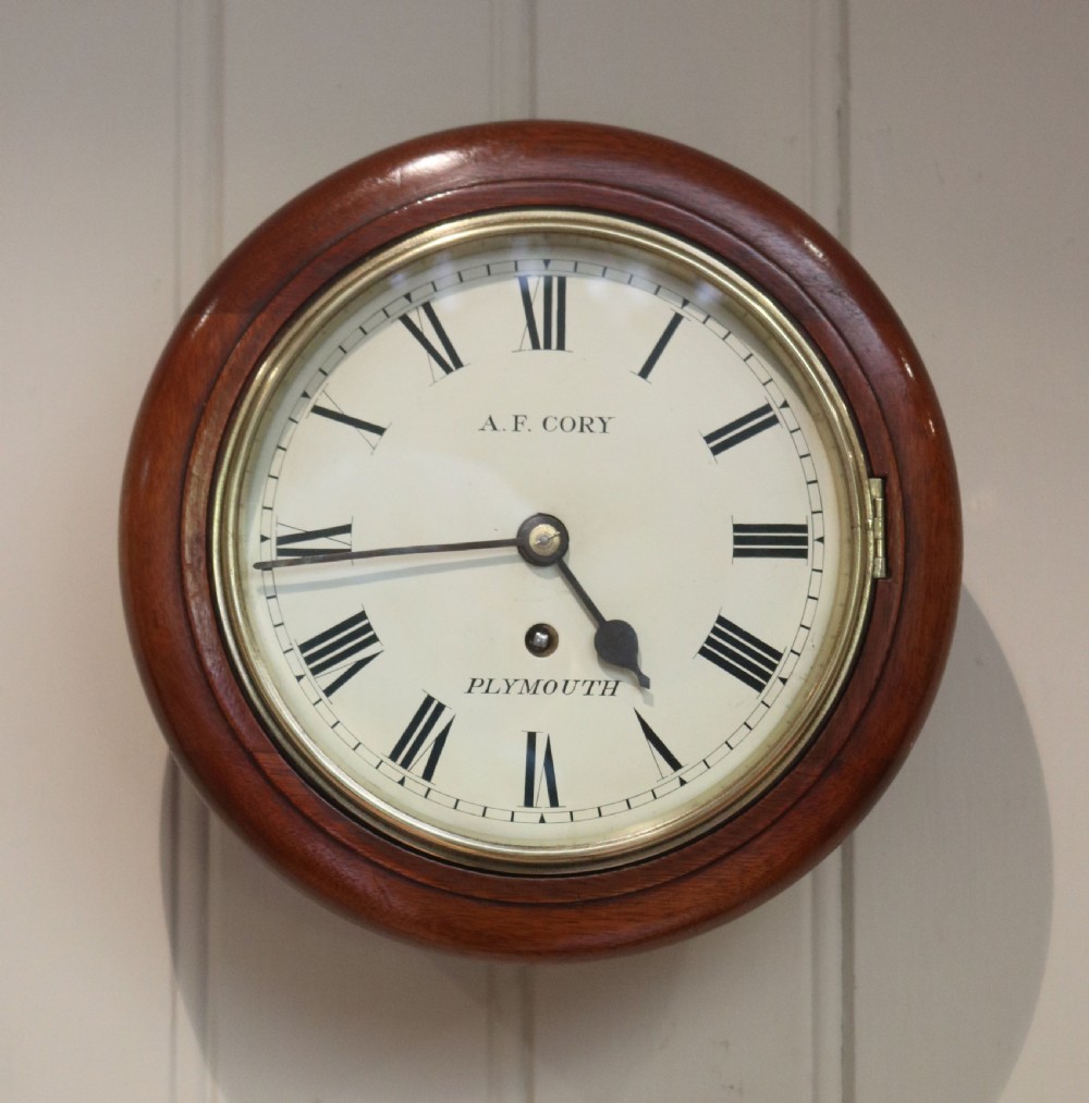 Small Mahogany 8 Inch Fusee Dial Clock (England, c. 1915)