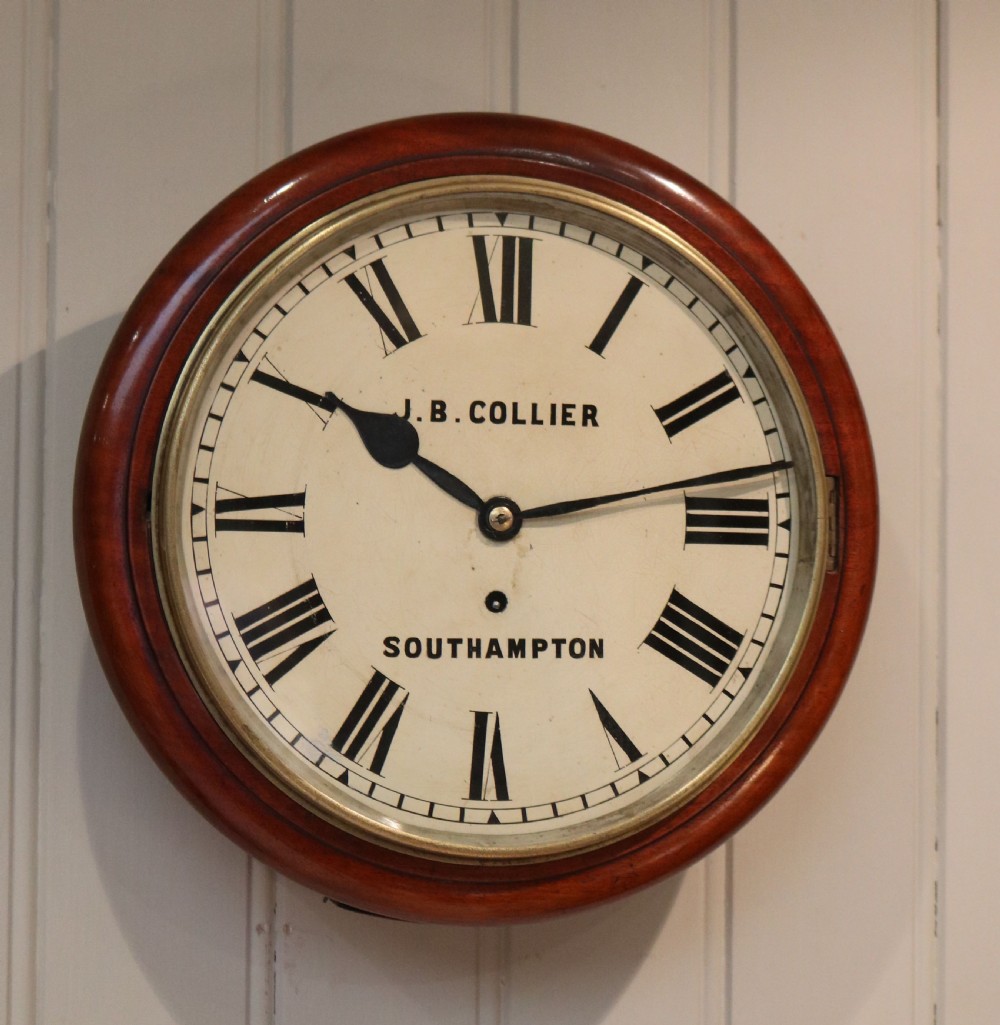Mahogany Dial Wall Clock