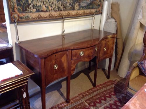 Mahogany Serpentine Sideboard