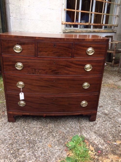 Mahogany Bow Front Chest of Drawers