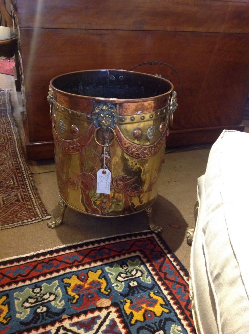 Copper and Brass  Planter