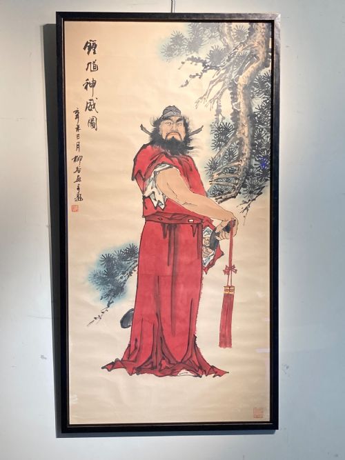 Framed Scroll of an Oriental Warrior