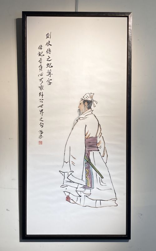Framed Oriental Scroll Depicting a Priest