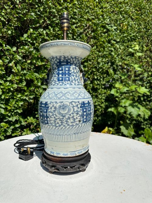 19th C Chinese Double Happy Vase Lamp