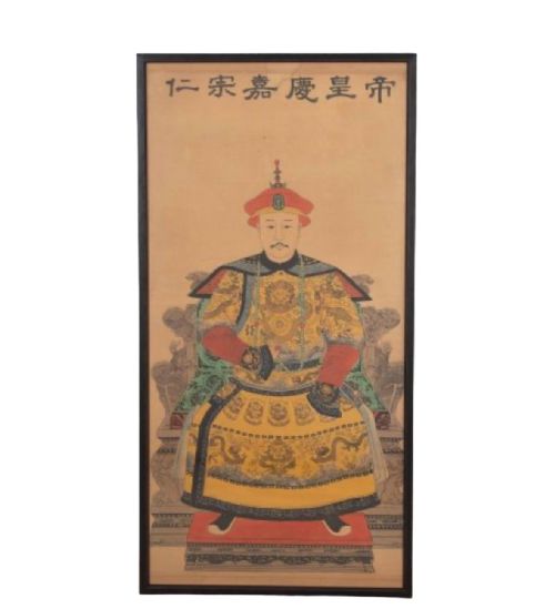 19th Century Framed Chinese Ancestor Portrait