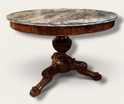 FRENCH GUERIDON OR CENTRE TABLE - ADDITIONAL PHOTO 1