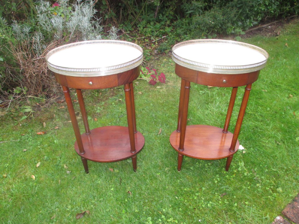 Pair of French bedside tables