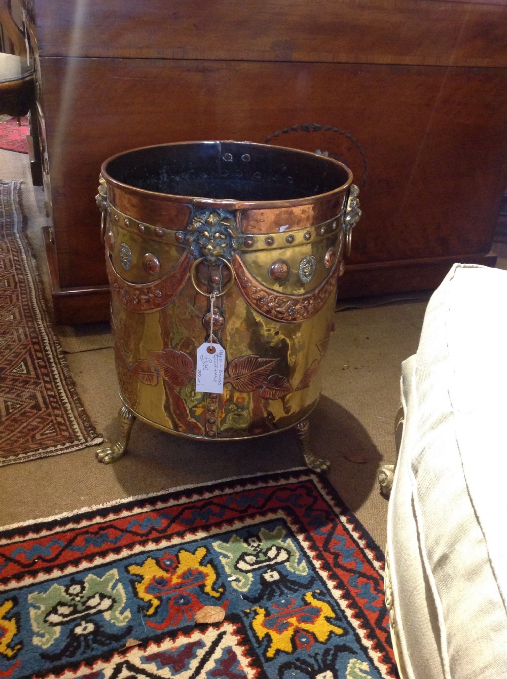 copper and brass  planter