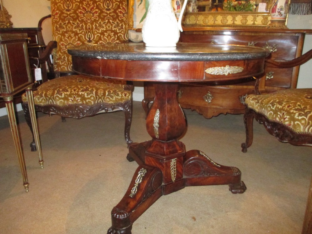 Flame Mahogany Gueridon 