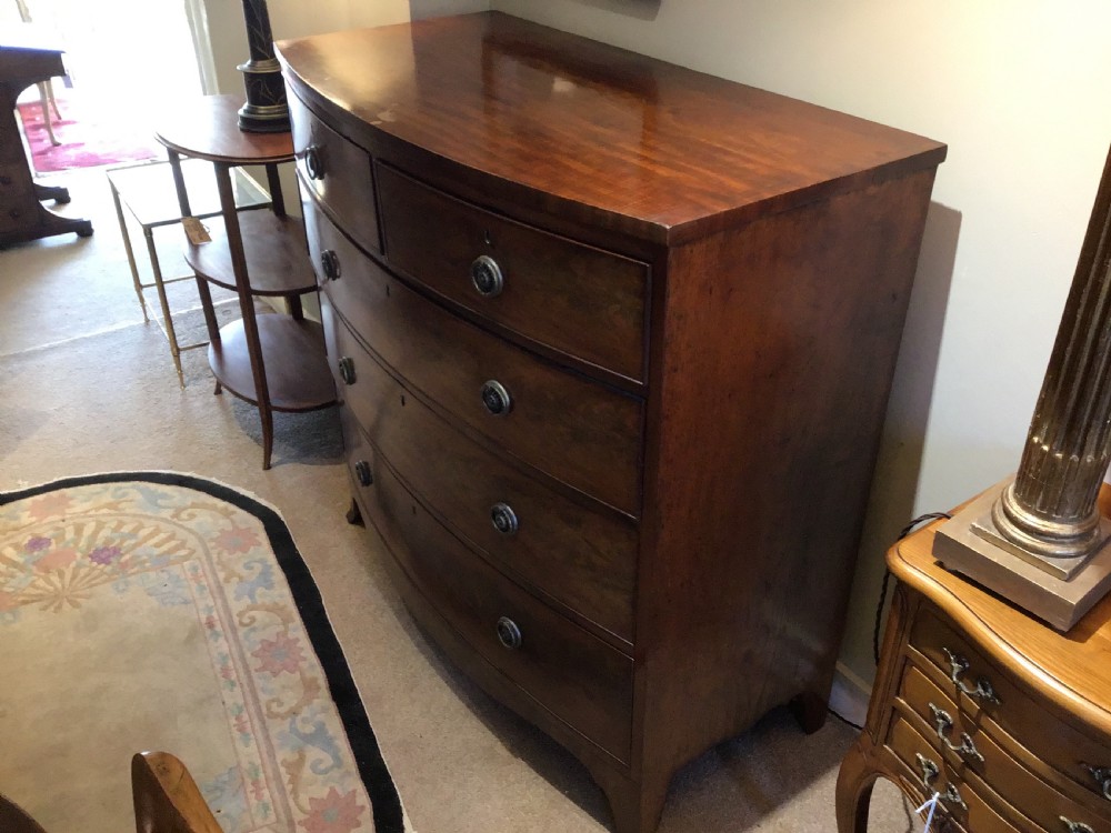 Mahogany bow front chest View II