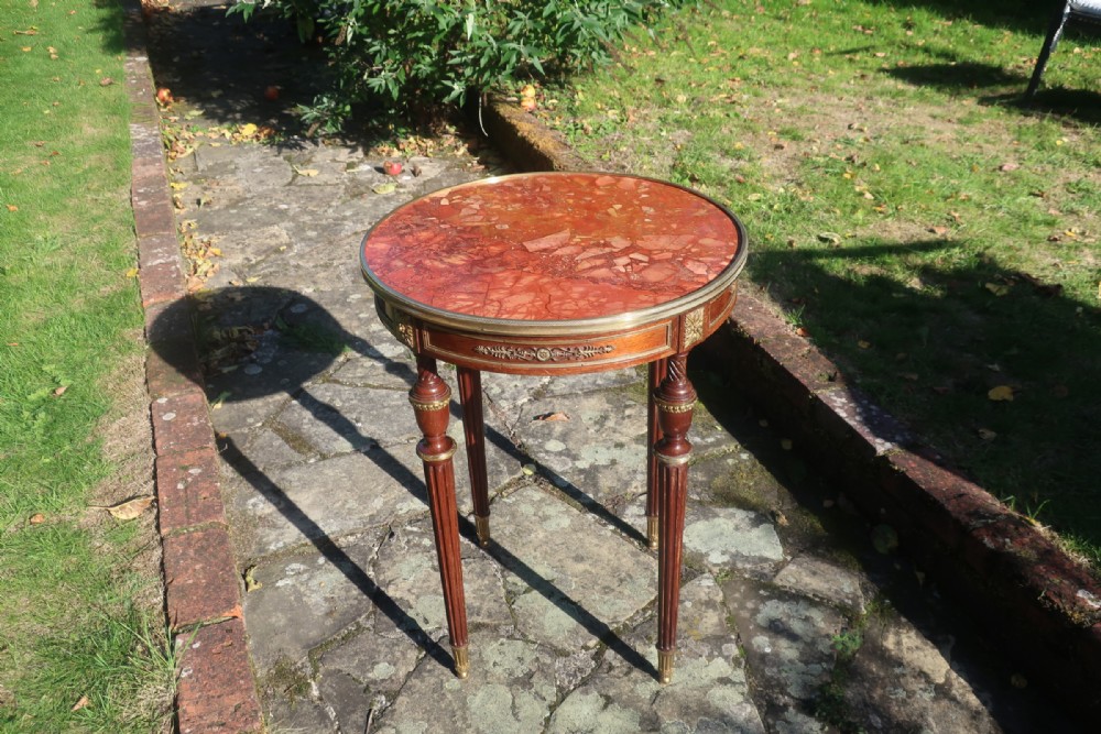 Mahogany And ormolu occasional table