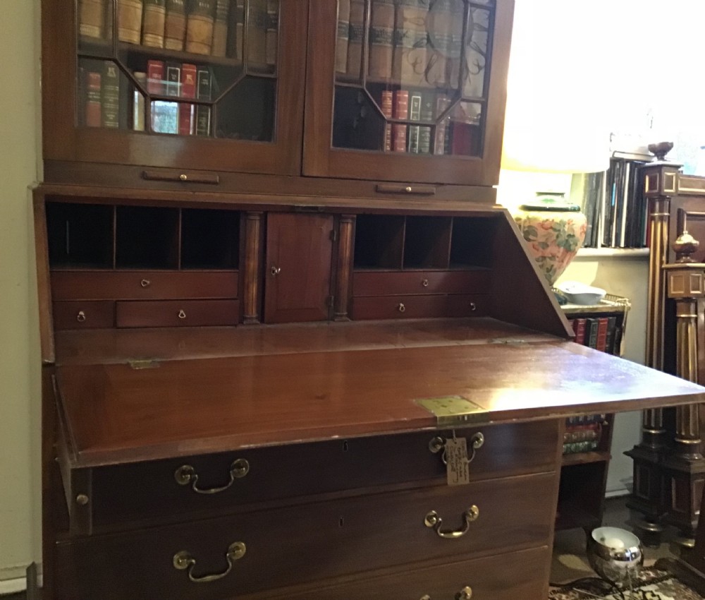 A George III Mahogany Bureau Bookcase View III
