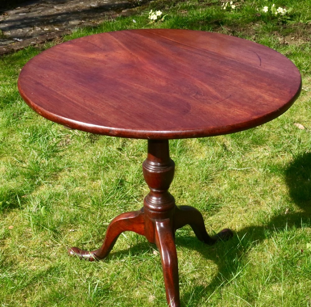 Mahogany Georgian tripod table