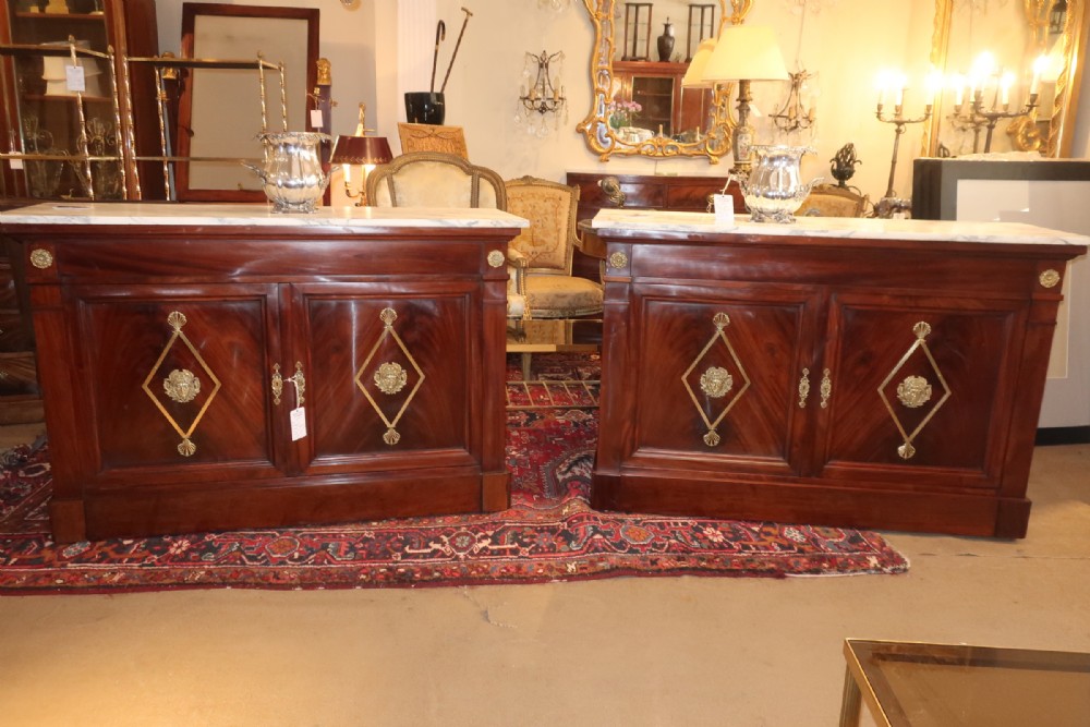 Pair of flame mahogany side cabinets 