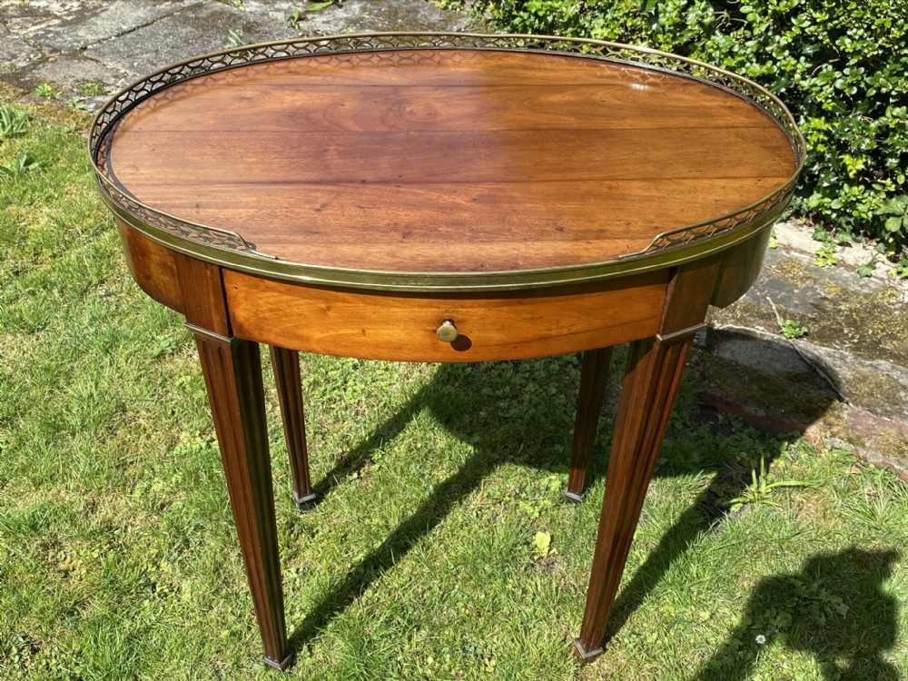 French 18th Century occasional table with gallery 