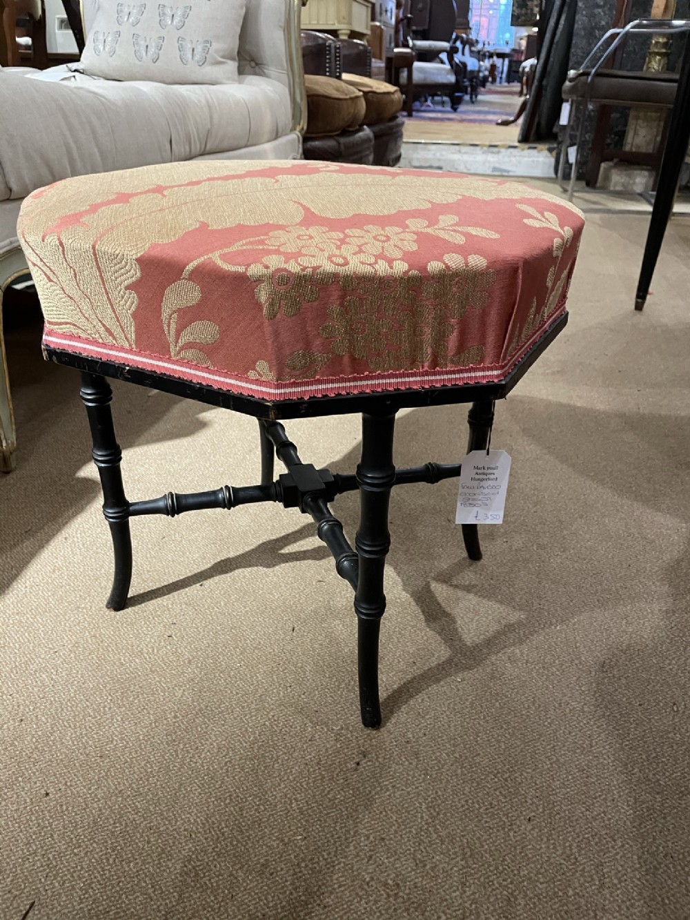Small Faux bamboo stool 