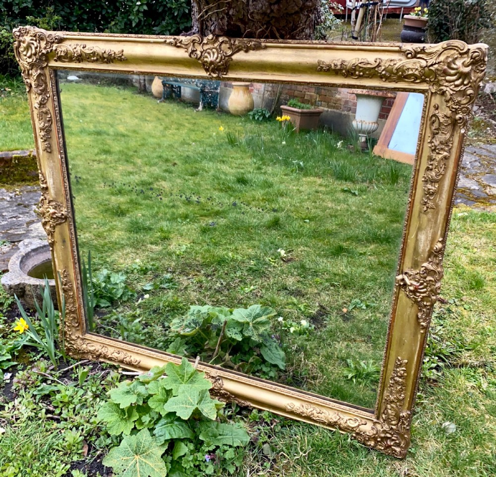 Large French gilt mirror  View VI