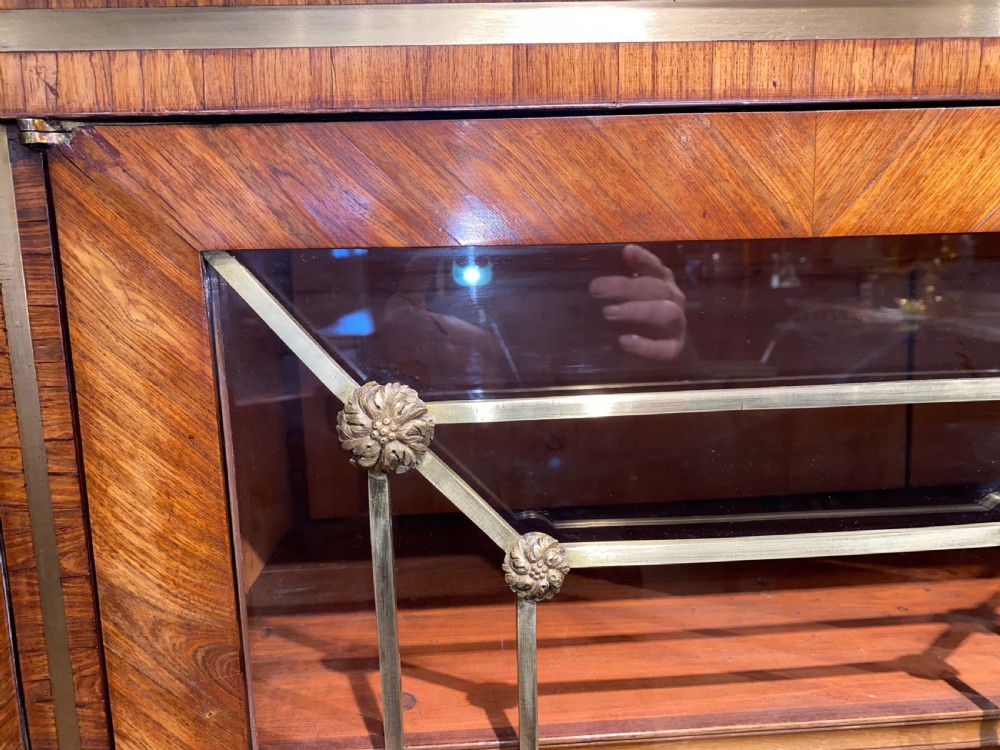 Large rosewood bookcase  View II