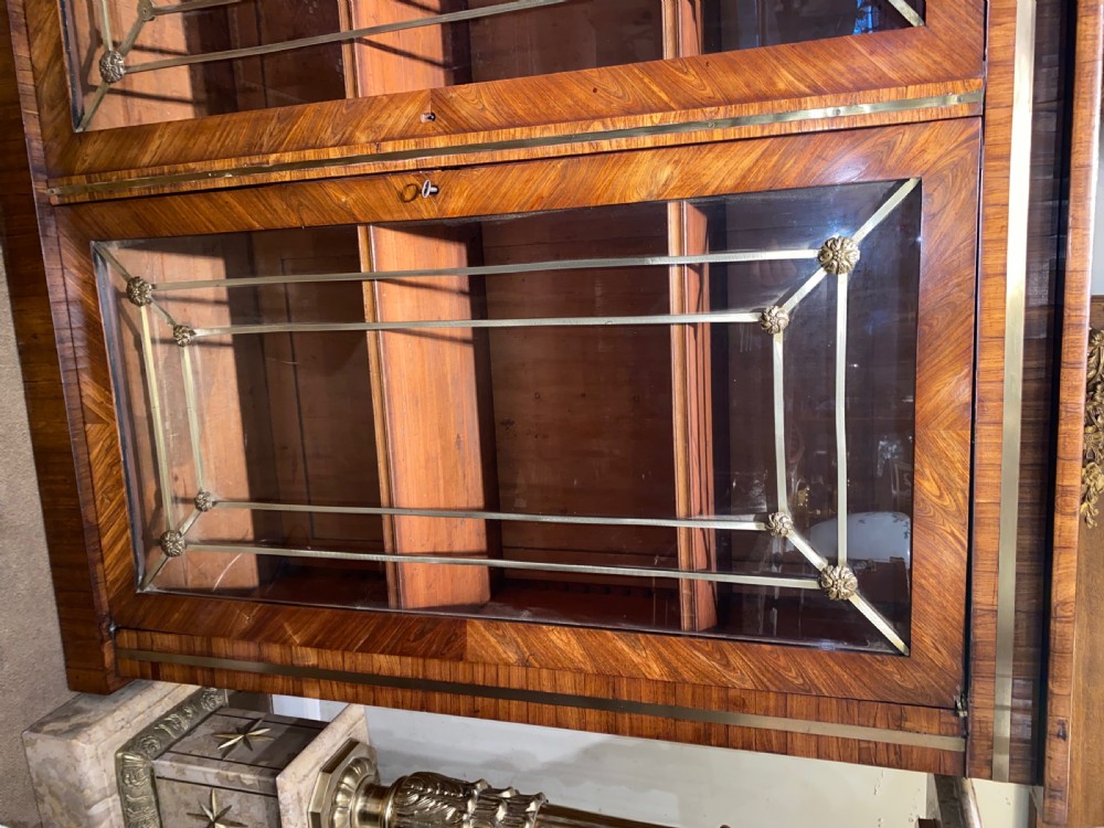 Large rosewood bookcase  View III