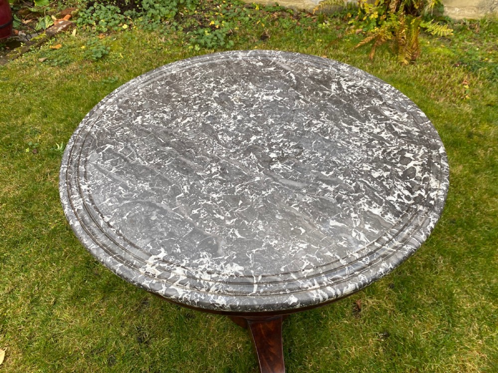 Flame mahogany Gueridon or centre table View V