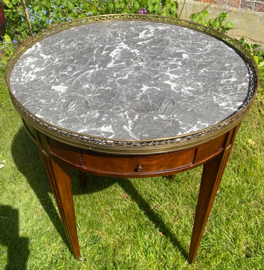 French Mahogany Bouillotte table  View III