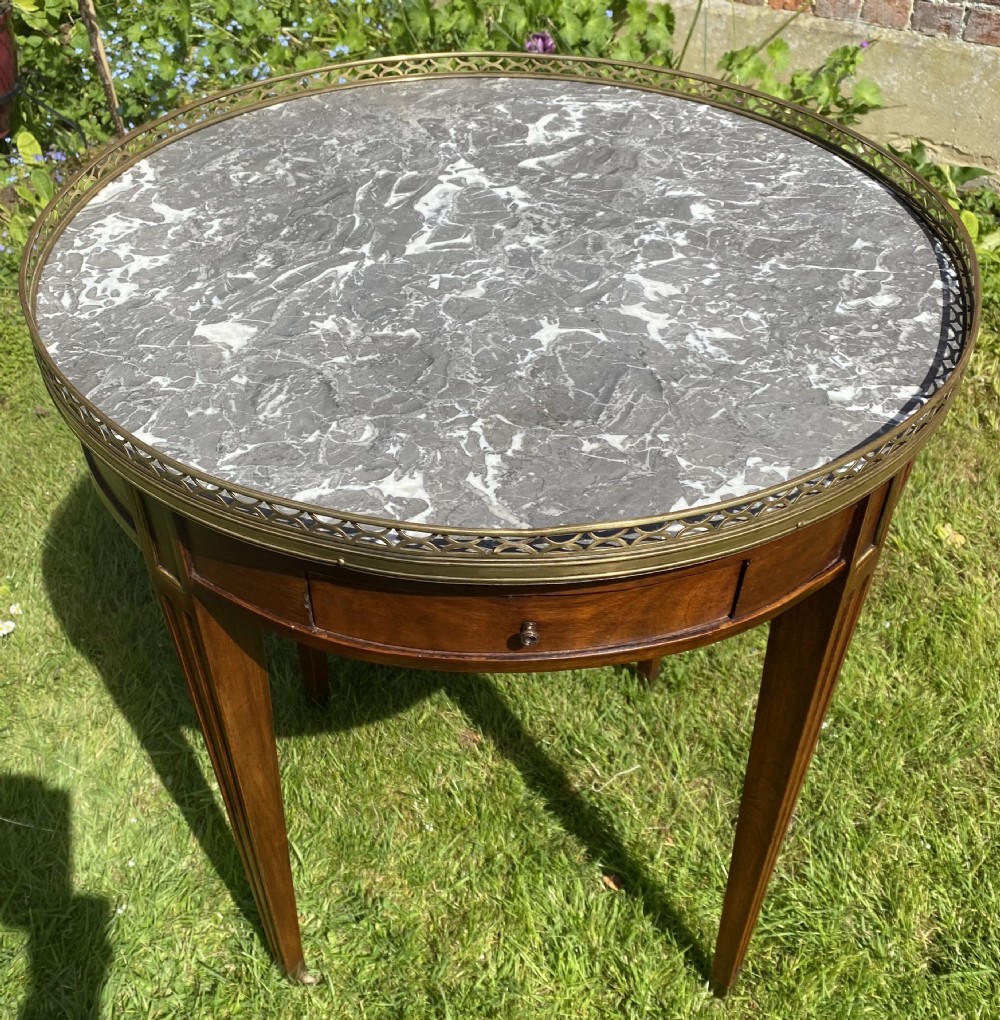 French Mahogany Bouillotte table  View V