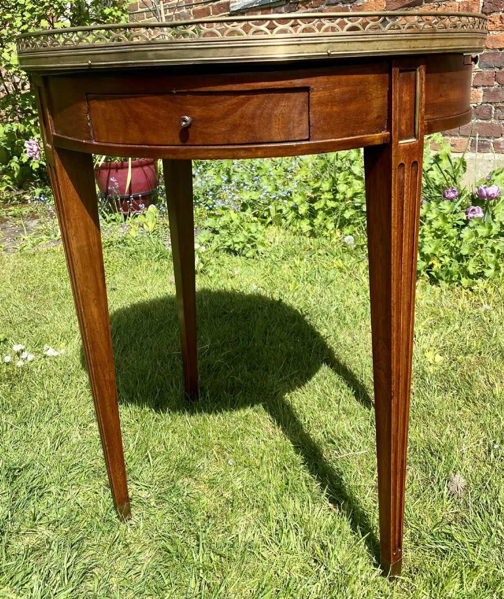 French Mahogany Bouillotte table  View IV