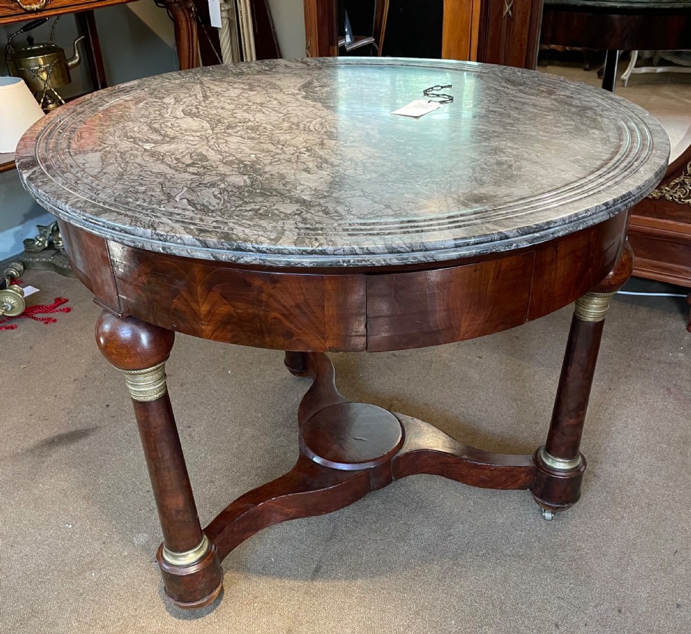 French Mahogany Gueridon Table
