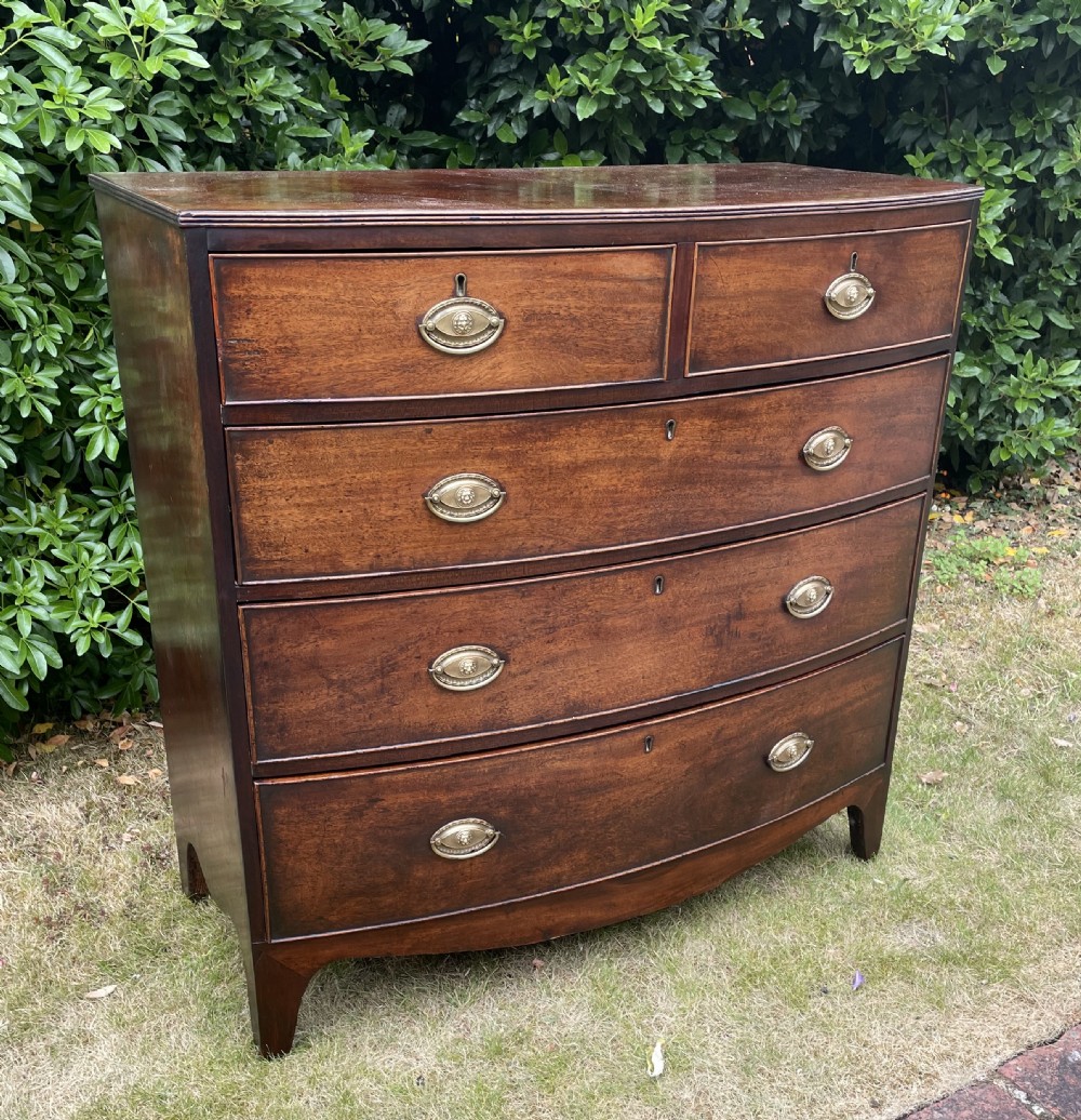 19th Century Mahogany Bow Front  Chest of Drawers  View III