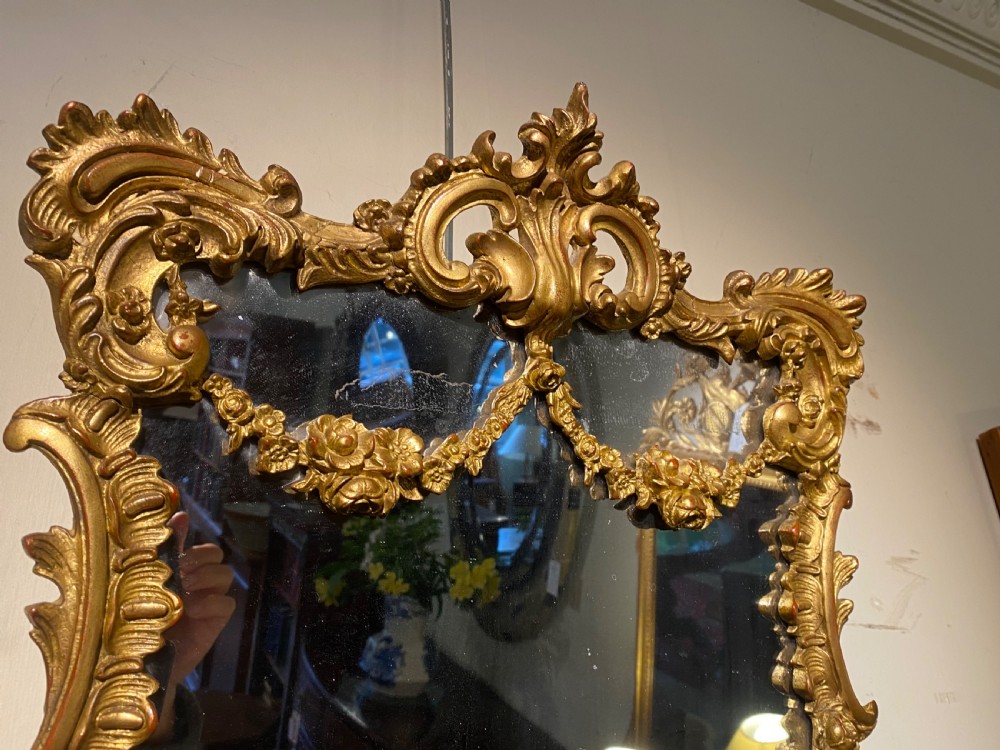 Carved gilt wood mirror  View VII