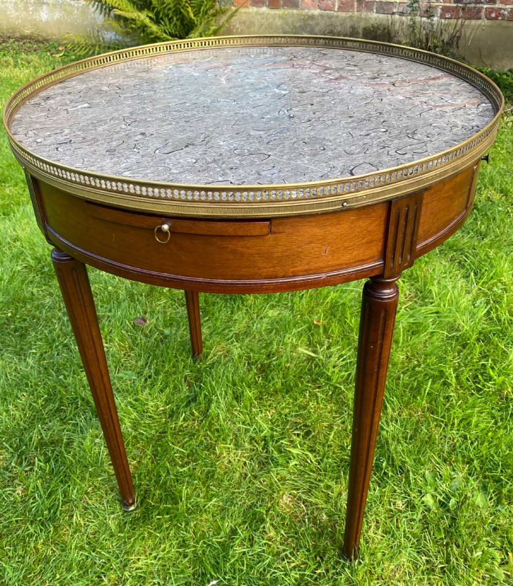 French Bouillotte or Occasional table  View II