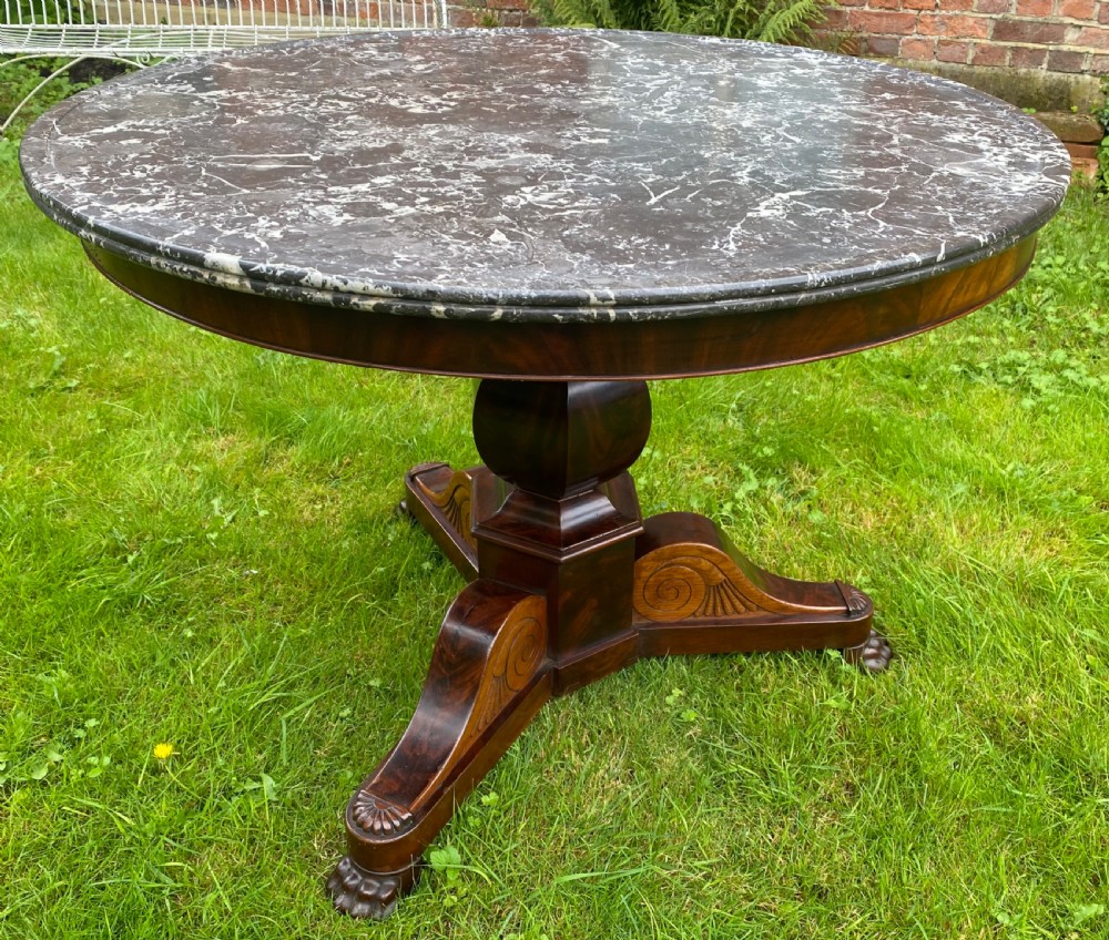 Large French Flame Mahogany Gueridon  View III