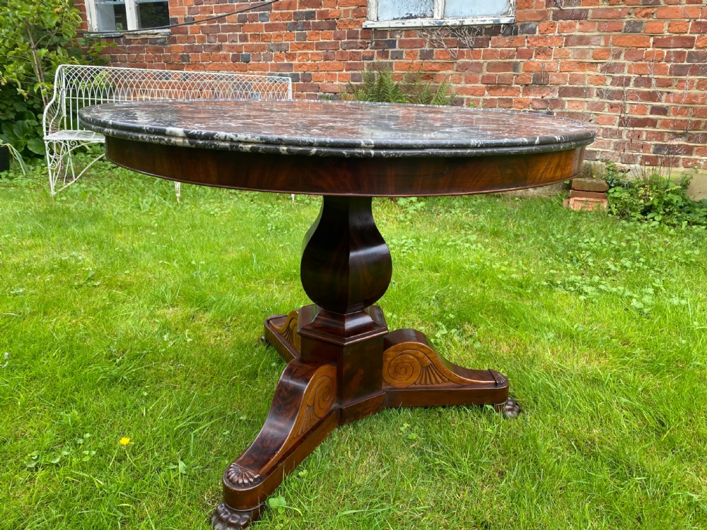Large French Flame Mahogany Gueridon  View IV
