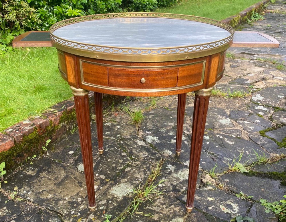 French brass inlaid Bouillotte table  View II