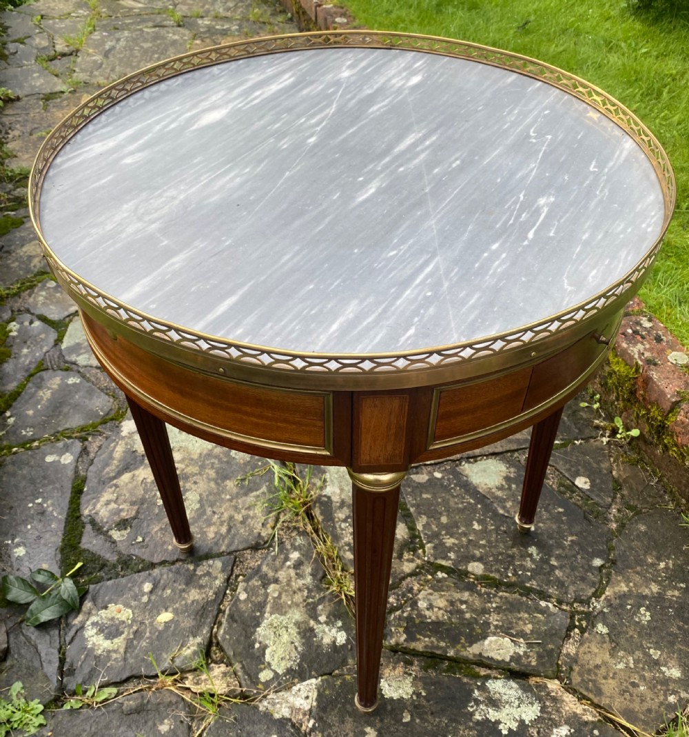 French brass inlaid Bouillotte table  View IV