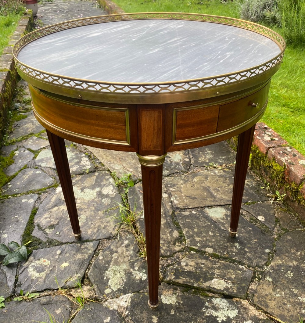 French brass inlaid Bouillotte table  View VI