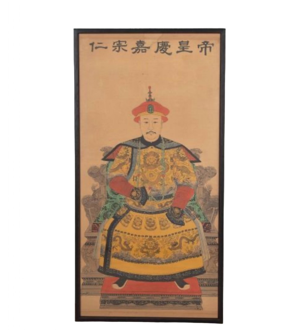 19th Century Framed Chinese Ancestor Portrait 