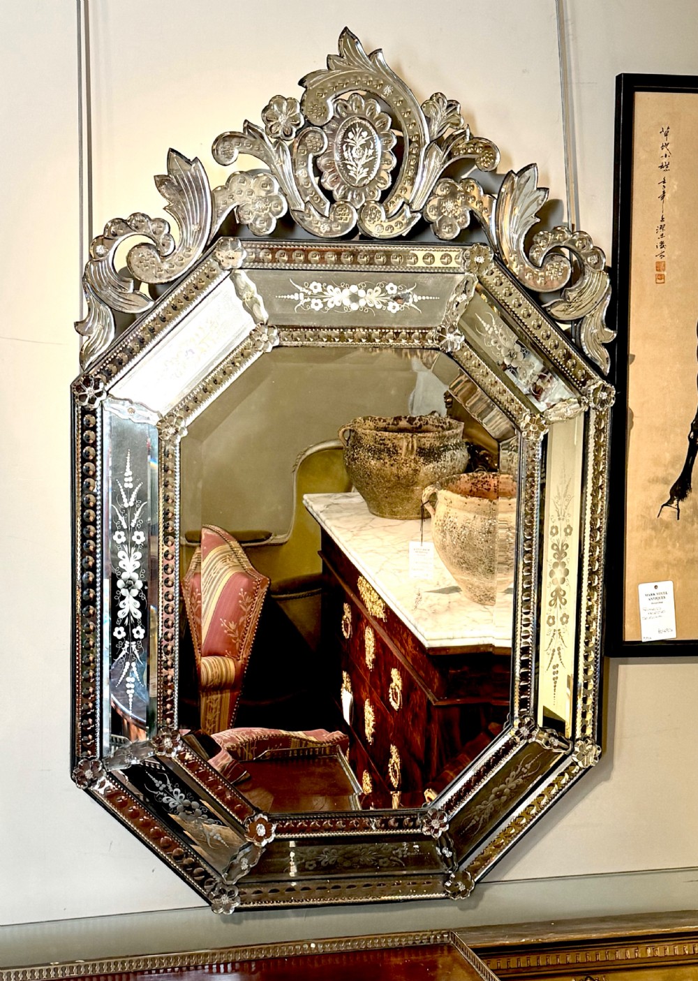 Large 19th century Venetian mirror 