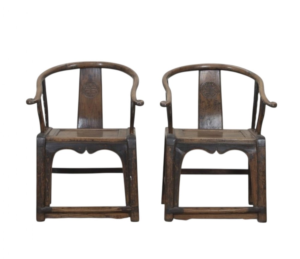 Pair Of Early  19th Century Chinese Elm Horse Shoe Chairs 