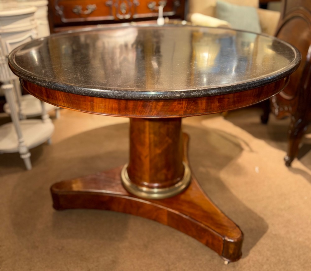 Flame Mahogany centre table or Gueridon  View V
