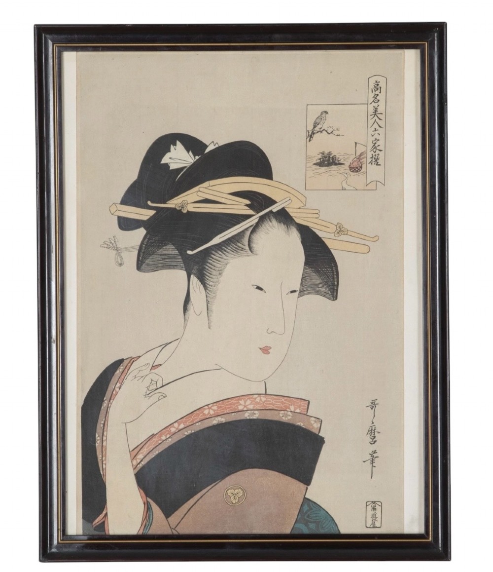 A set of four dark-framed Japanese ukiyo-e woodblock prints depicting traditional female portraits in muted tones on cream paper. View III