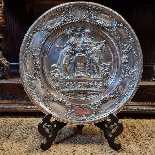 A 19th Century Silver Plated Award by Christofle & Cie.