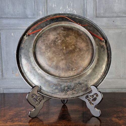 A 19th Century Silver Plated Award By Christofle & Cie. View IX